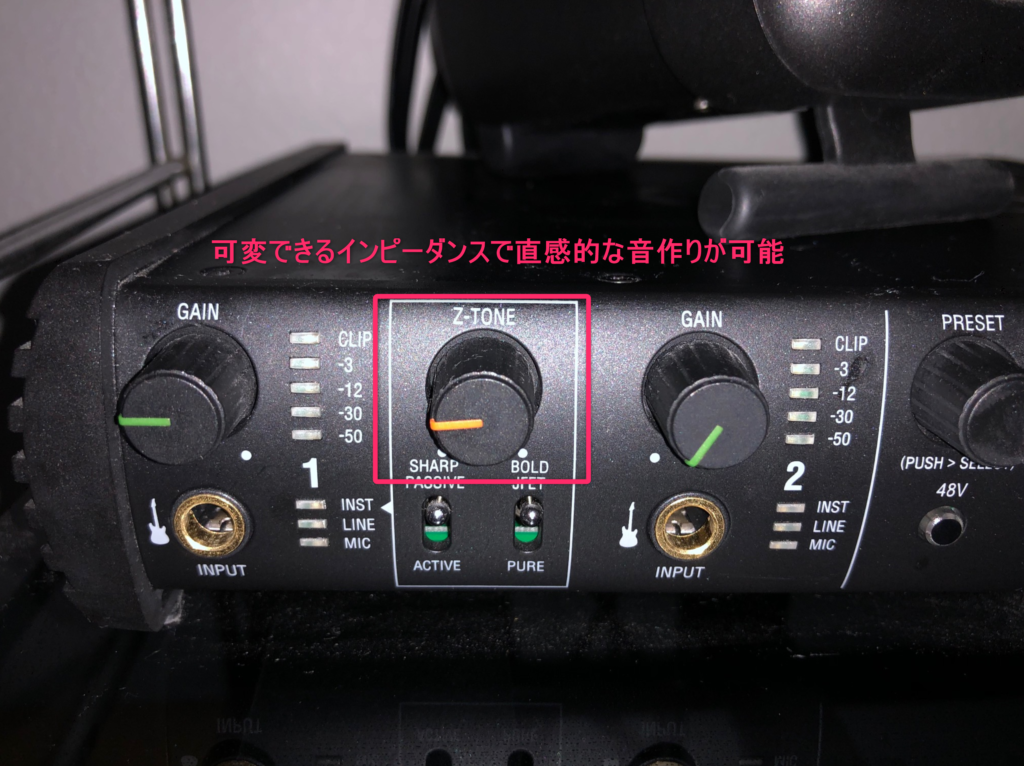 ilk multimedia axe i/o z-tone